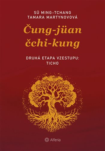 Čung-jüan čchi-kungu – Druhá etapa vzestupu: Ticho