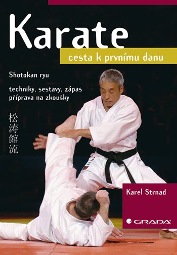 E-kniha: Karate od Strnad Karel
