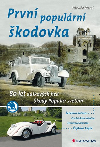 E-kniha: První populární škodovka od Vacek Zdeněk